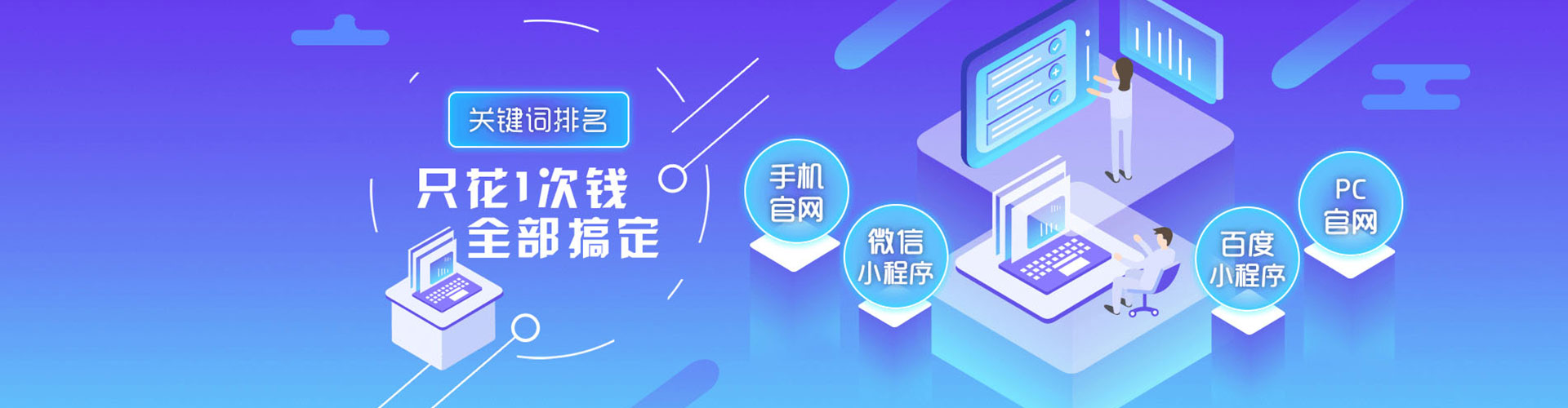乐亭百度推广代理